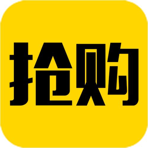 湖北门店商品砍价抢购拼团小程序商城