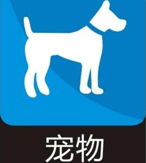 湖北宠物商城小程序宠物系统vip优惠宠物出售狗粮小程序商城