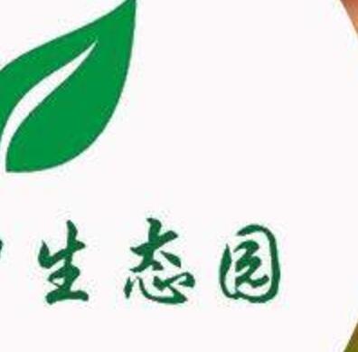 湖北养殖生态园母鸡土鸡蛋小程序商城